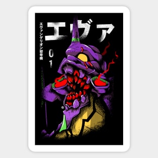 EVA01 Rage Sticker